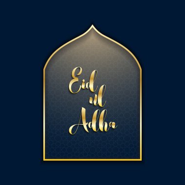 Müslüman toplum festivali Kurban Bayramı (Kurban Bayramı) güzel tebrik kartı 