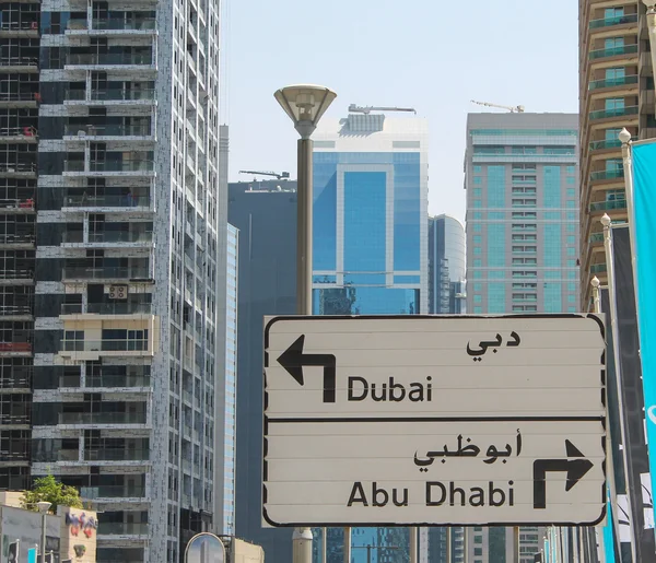 Znak drogowy w Dubaju — Zdjęcie stockowe