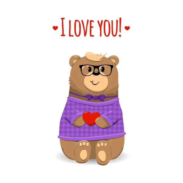 Inspirational romantic and love card for Happy Valentines Day. Stylish poster template for wedding, mothers day, birthday, invitations. Bright illustration with cute bear with heart in arms. — Stock Vector