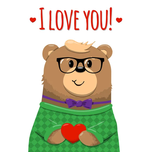 Inspirational romantic and love card for Happy Valentines Day. Stylish poster template for wedding, mothers day, birthday, invitations. Bright illustration with cute bear with heart in arms. — 图库矢量图片