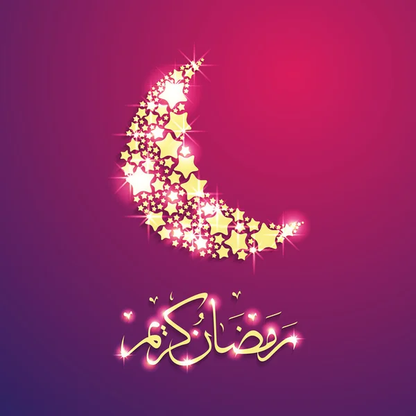 Festival de la comunidad musulmana, Eid Mubarak tarjeta de felicitación celebración decorada con estrellas doradas y la luna en el fondo. Kareem de Ramadán . — Vector de stock