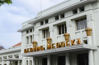 Bandung, Indonesia - November 20, 2020: The Museum of Asian African Conference in Bandung, West Java, Indonesia clipart