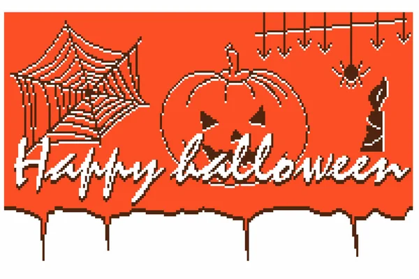 Szczęśliwego Halloween. dynia, pająk web, czcionki, Halloween pozdrowienia card.beautiful tło Halloween. — Zdjęcie stockowe