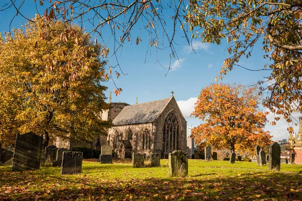 Gateshead UK: 25 Ekim 2020: Gateshead Ziyaretçi Merkezi St. Mary Miras Merkezi