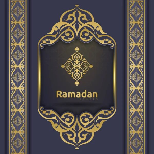 Ramadan Kareem Disegno Biglietto Auguri Con Sfondo Ornamento Islamico Illustrazione — Vettoriale Stock