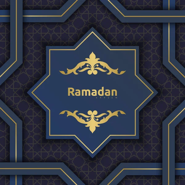 Ramadan Kareem Greeting Card Design Islamic Ornament Background Vector Illustration — Stock Vector