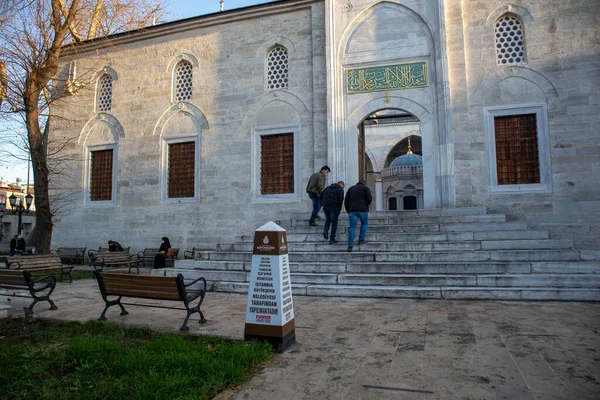 Istanbul Turkey January 2021 Uskudar Valide Cedid Mosque — Stock Photo, Image