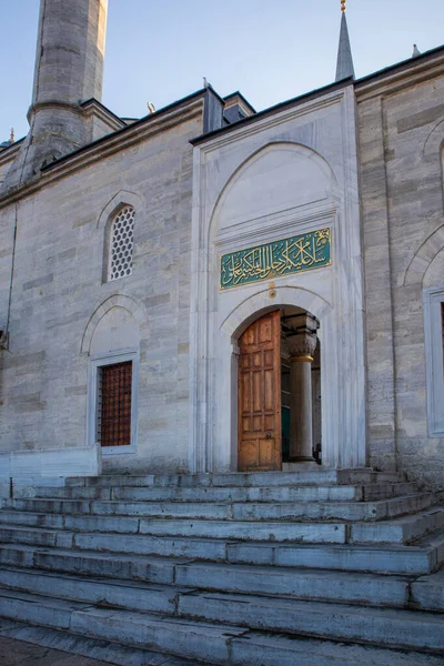 Estambul Turquía Enero 2021 Uskudar Valide Cedid Mosque — Foto de Stock