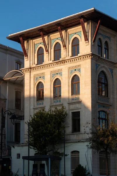 Octubre 2020 Estambul Turquía Museo Arte Turco Islámico Desde Fuera — Foto de Stock