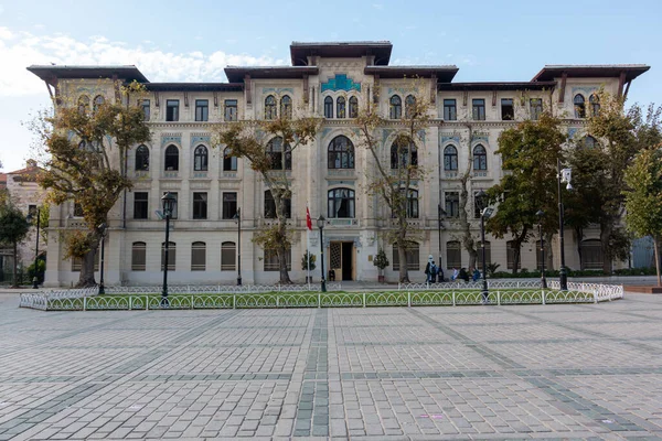 Octubre 2020 Estambul Turquía Museo Arte Turco Islámico Imágenes De Stock Sin Royalties Gratis