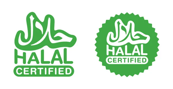 Halal emblema certificado para produtos alimentares muçulmanos — Vetor de Stock