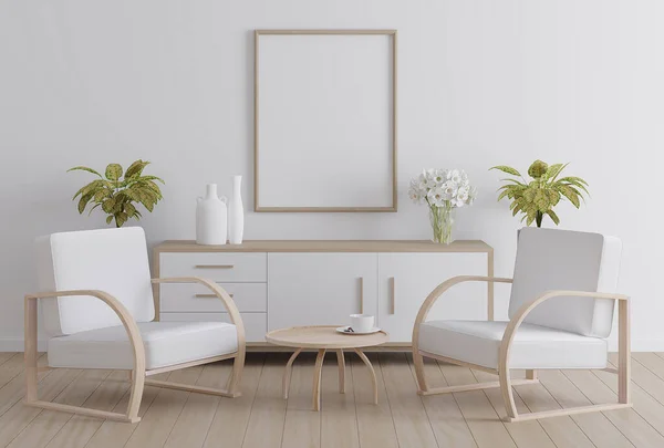 Oturma odası, evde bir odadır. Bir evdeki oturma odası evde yaşayan insanlar tarafından paylaşılır. 3d oluşturma