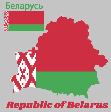 Belarus 'un ana hatları ve bayrağı, 2: 1 oranında kırmızıdan 2: 1 oranında yatay iki renkli, beyaz dikey şeritte kırmızı süslemeli bir desen. Beyaz Rusya Cumhuriyeti ve Rusça metin ile.