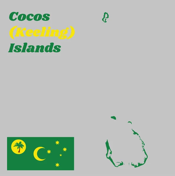 Cocos Keeling 群岛的地图轮廓和旗帜 绿色的 有一棵棕榈树在一个金盘上 一个金新月形的中心和一个金色的南十字在飞 有名称文字Cocos Keeling — 图库矢量图片