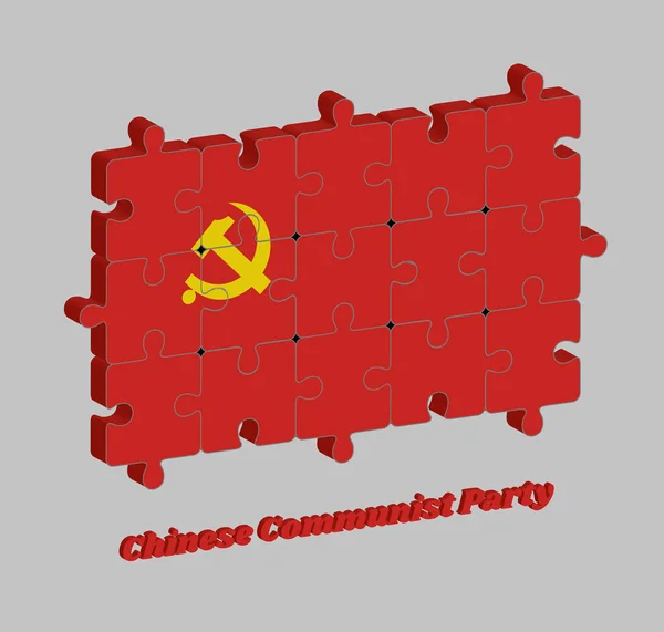 Skládačka Vlajky Komunistické Strany Číny Zlaté Kladivo Srp Červené Barvě — Stockový vektor