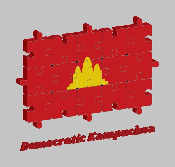 Skládačka Demokratické Vlajky Kampuchea Vztahuje Kambodži Letech1975 Až1979 Koncept Naplnění — Stockový vektor