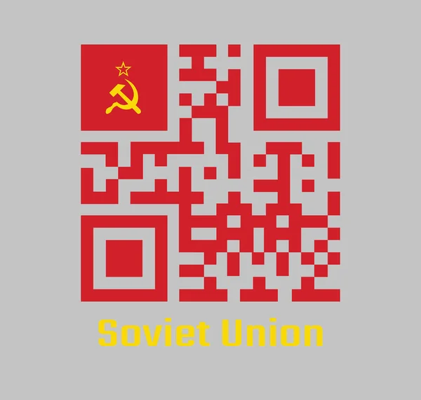 Kód Nastavit Barvu Vlajky Sovětského Svazu Obyčejná Červená Vlajka Zlatým — Stockový vektor
