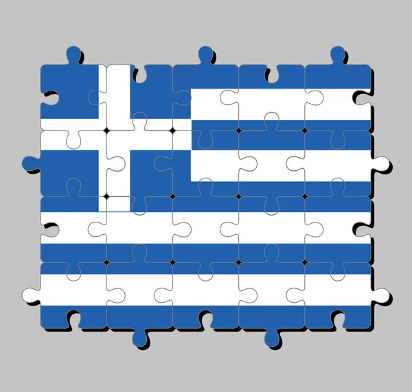 Yunanistan Yapbozu Mavi Beyaz Dokuz Şeritli Bayrak Mavi Bir Meydanda — Stok Vektör