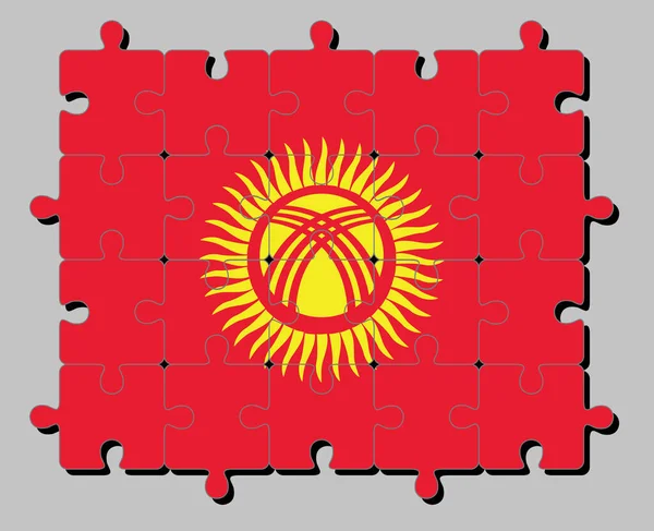 キルギスタンの旗のジグソーパズルは赤い分野で 黄色の太陽と40本の均一に間隔を空けた光線がある 完成又は完成の概念 — ストックベクタ