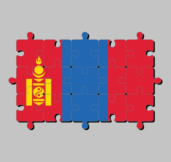 Загадка Про Прапор Монголії Червоному Синьому Кольорах Символом Сойомбо Сконцентрованим — стоковий вектор