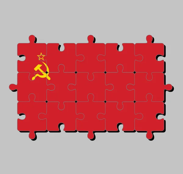 Puzzle Drapeau Union Soviétique Drapeau Rouge Uni Avec Marteau Une — Image vectorielle