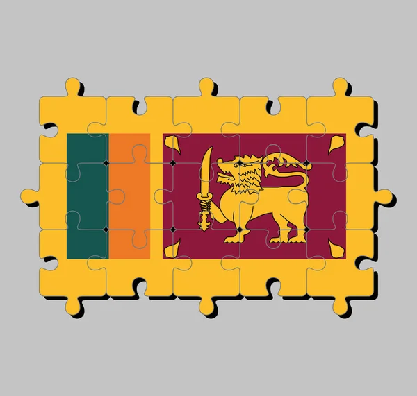 緑のオレンジ色の黄色と金色のライオンと濃い赤の4色のスリランカのフラグのジグソーパズル 完成又は完成の概念 — ストックベクタ