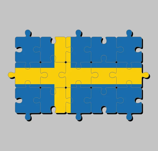 Quebra Cabeça Bandeira Suécia Consiste Uma Cruz Nórdica Amarela Dourada — Vetor de Stock