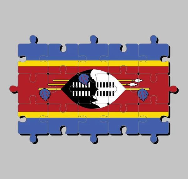 Svaziland Yapbozu Mavi Sarı Kırmızı Ile Işaretlenmiş Büyük Siyah Beyaz — Stok Vektör