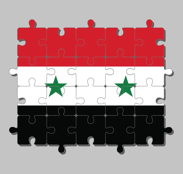 Skládačka Vlajky Syrské Arabské Republiky Horizontálním Trikoloru Červené Bílé Černé — Stockový vektor