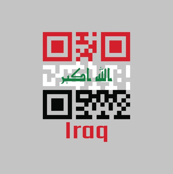 Kód Nastavuje Barvu Irácké Vlajky Horizontální Trikolor Červené Bílé Černé — Stockový vektor