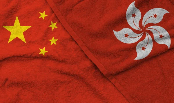 Havlu Kumaşındaki Çin Hong Kong Bayrak Desenleri Bir Araya Getirildi — Stok fotoğraf