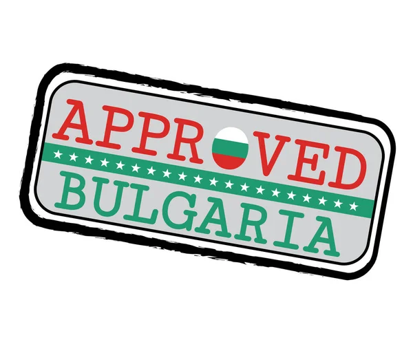 Vector Stamp Approved Logo Bulgarian Flag Shape Text Bulgaria Grunge — Stock Vector