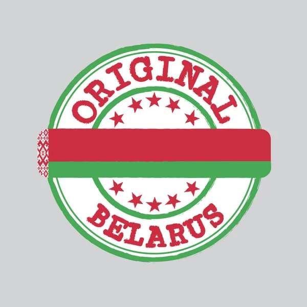 Timbre Vectoriel Logo Original Avec Texte Biélorussie Lien Milieu Avec — Image vectorielle