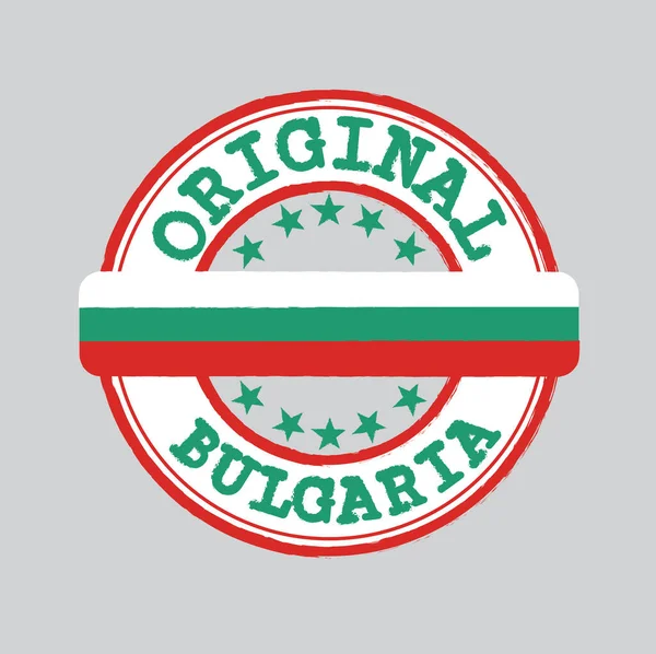 Timbre Vectoriel Logo Original Avec Texte Bulgarie Lien Milieu Avec — Image vectorielle