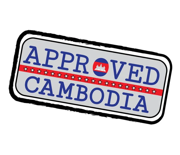 Selo Vetor Logotipo Aprovado Com Bandeira Cambojana Forma Texto Camboja —  Vetores de Stock