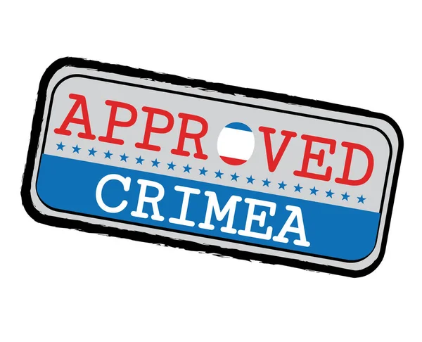 Vector Stempel Van Goedgekeurd Logo Met Krim Vlag Vorm Van — Stockvector