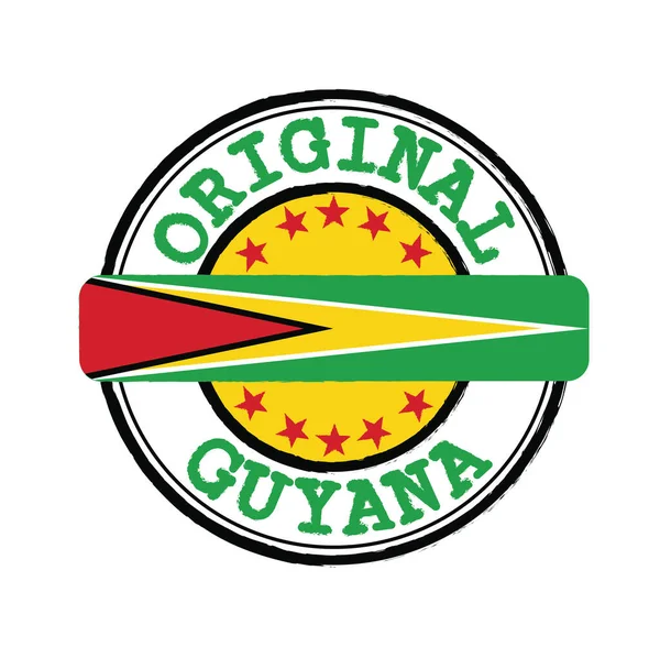 Timbro Vettoriale Del Logo Originale Con Testo Guyana Legatura Centro — Vettoriale Stock
