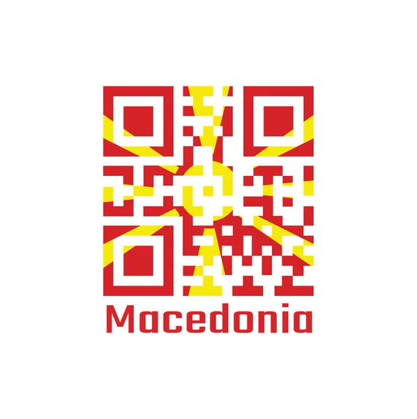 Kód Állítsa Színe Macedónia Zászló Sárga Nap Egy Piros Mezőn — Stock Vector