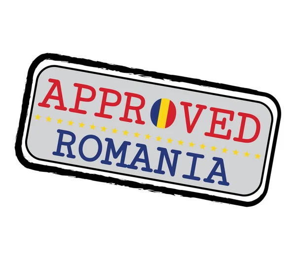 Timbre Vectoriel Pour Approbation Logo Avec Drapeau Roumain Forme Texte — Image vectorielle