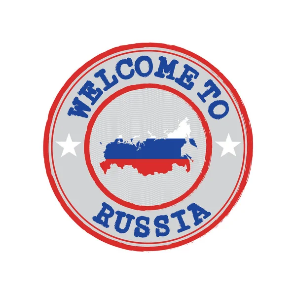 Sello Vectorial Bienvenida Rusia Con Contorno Del Mapa Nación Centro — Vector de stock