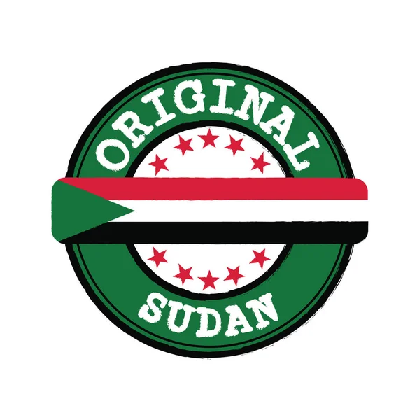 Vector Stamp Original Logo Text Sudan Tying Middle Nation Flag — 스톡 벡터