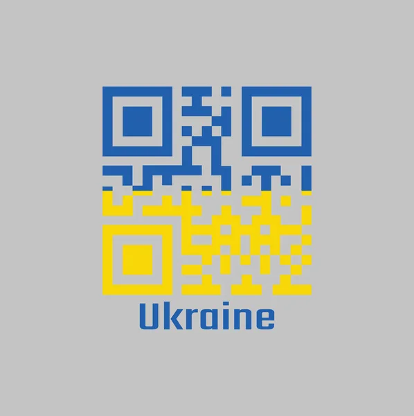 Code Legt Die Farbe Der Ukrainischen Flagge Fest Ist Ein — Stockvektor