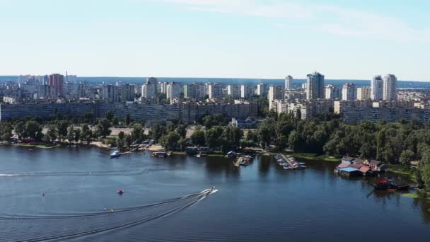 Hermosa Vista Aérea Del Río Dnipro Veleros Actividad Acuática Verano — Vídeos de Stock