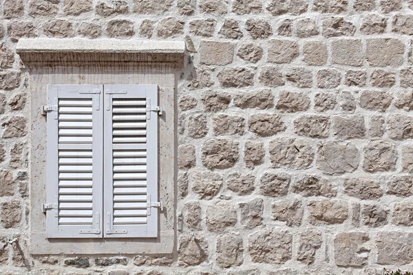 Background of stone wall — Stock Photo, Image