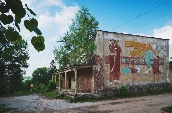 Soviet rural house of culture. Russia Arkhangelskoye Village, Tula Region.