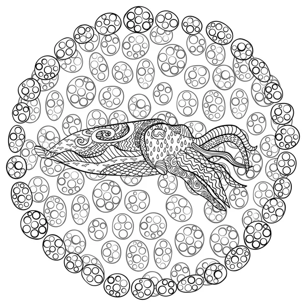 Cuttlefish with high details. — ストックベクタ