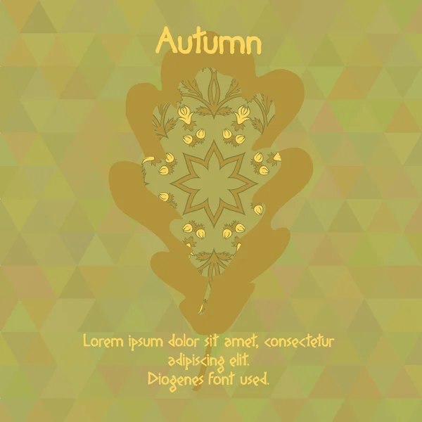 Hoja de roble con patrón de acuarela para el diseño de otoño . — Archivo Imágenes Vectoriales