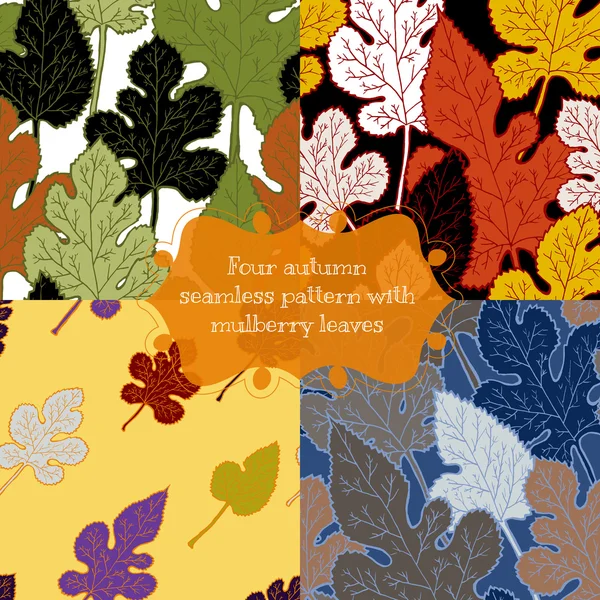 Autumn seamless pattern. — Stock Vector