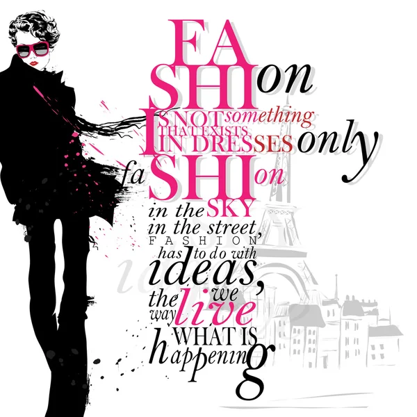 Fashion quote with modern girl — Stock Vector