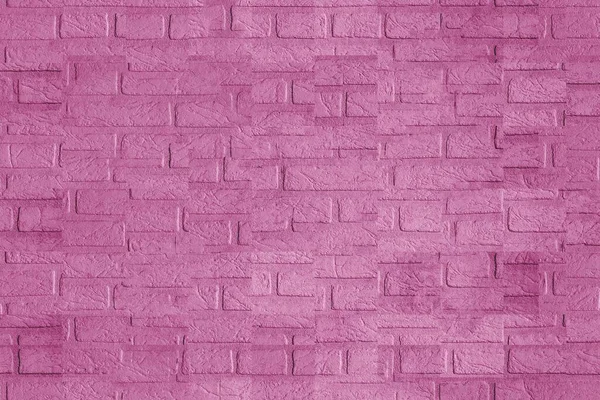 ピンクの壁や紙の質感 抽象セメント表面の背景 コンクリートパターン 塗装セメント ウェブデザインやバナーのためのアイデアグラフィックデザイン — ストック写真